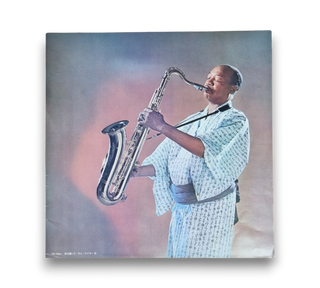 影を慕いて = Kage O Shitaite