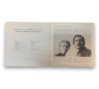 Simon And Garfunkel's Greatest Hits