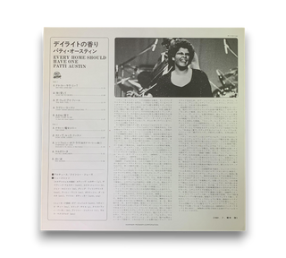 Every Home Should Have One