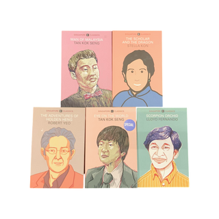 SingLit Bundle: 5 x Singapore Classics