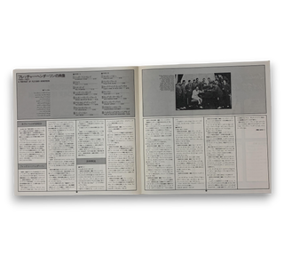 A Portrait Of Fletcher Henderson 1925 - 1937