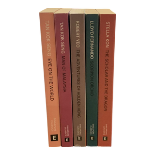 SingLit Bundle: 5 x Singapore Classics