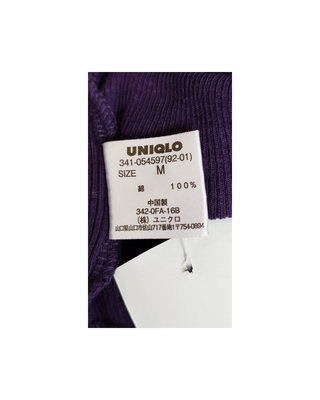 Uniqlo