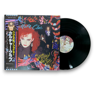 Waking Up With The House On Fire = ハウス・オン・ファイヤー