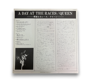 A Day At The Races = 華麗なるレース