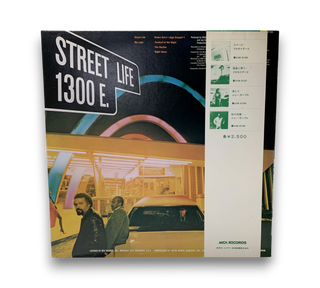 Street Life = ストリート・ライフ