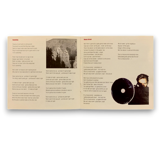 Waking Up The Neighbours