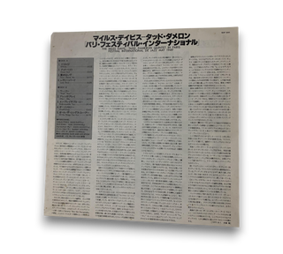 In Paris Festival International De Jazz - May, 1949