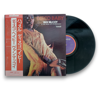 Disco Baby = ディスコ・ベイビー