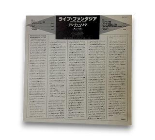 Tour De Force - "Live"