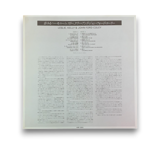 Leslie, Kelly & John Ford Coley