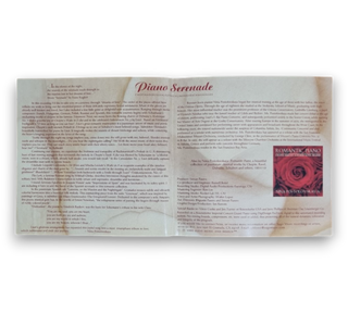 Piano Serenade
