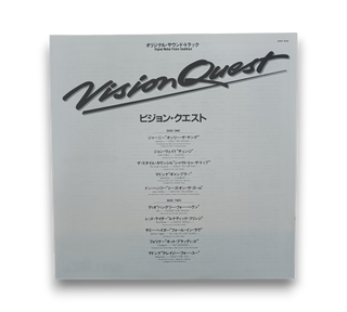 Vision Quest (Original Motion Picture Sound Track)
