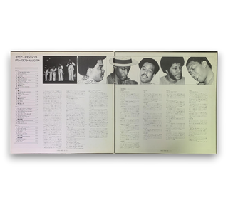 Greatest Hits 24 = グレイテスト・ヒッツ24