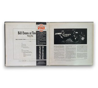 Bill Evans At Town Hall.... Volume One
