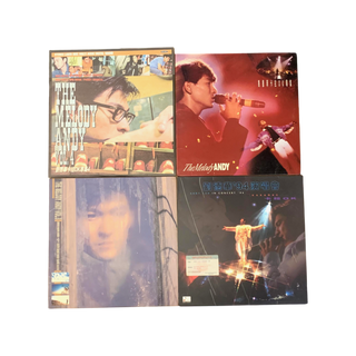 Vintage LP Collectibles: Set of 4 Andy Lau 劉德華 Laser Discs