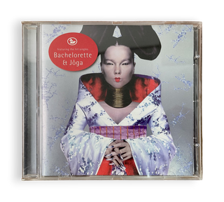 Homogenic