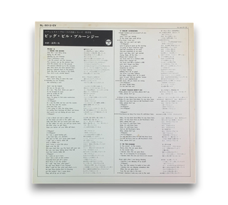 Autobiography In Blues