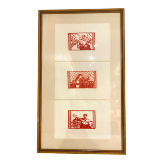 Framed Triptych Red Paper Cut Art