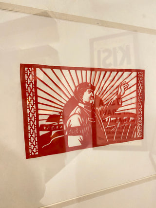 Framed Triptych Red Paper Cut Art