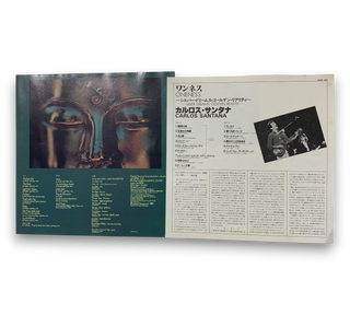 Oneness, Silver Dreams - Golden Reality