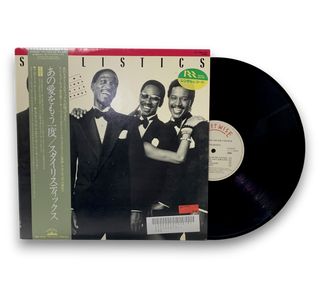 Some Things Never Change