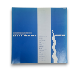 Every Man Has A Woman