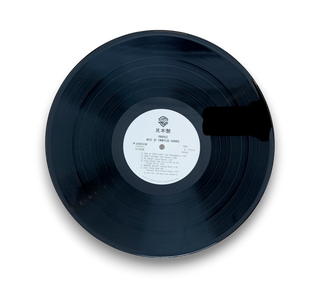 Profile / Best Of Emmylou Harris