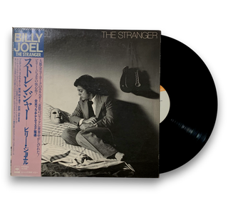 The Stranger