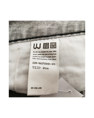 Uniqlo