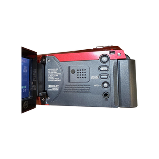 Victor-JVC Everio GZ-MS230