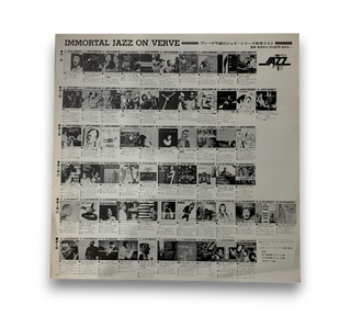 A Jazz Portrait Of Frank Sinatra