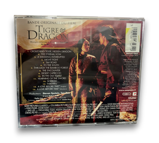 Tiger & Dragon (Original Motion Picture Soundtrack)