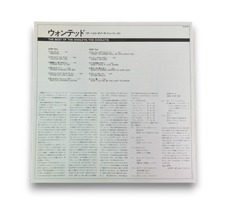 The Best Of The Dooleys