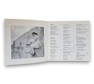 The Best Of Sheila Majid Vol. II