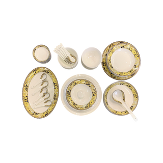 Yellow Floral Porcelain Dinnerwares Set (45 pcs)