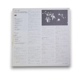 The Best Of The Manhattan Transfer = ベスト・オブマンハッタン・トランスファー