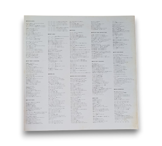 ABBA's Greatest Hits 24