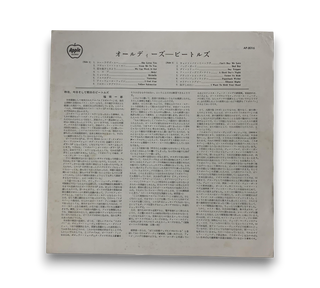 A Collection Of Beatles Oldies