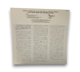 Bryan Adams Special Mini Album