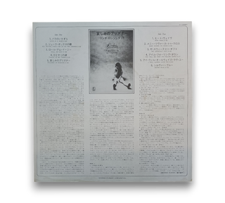 Prisoner In Disguise