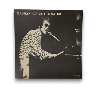 Madman Across The Water