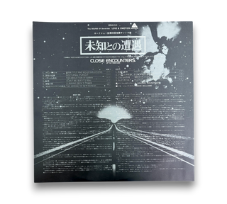 Close Encounters Of The Third Kind (Original Motion Picture Soundtrack)