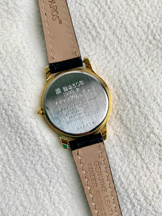 Seiko Spirit Quartz Gold-tone Round Black Leather Strap Watch