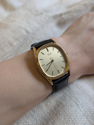 Vintage Seiko Quartz Gold Rounded Rectangular Leather Strap Watch