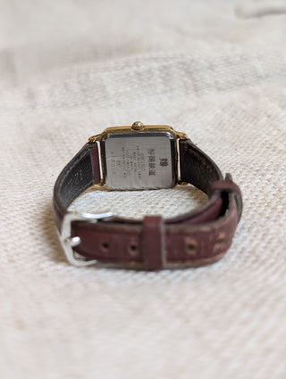 Vintage Seiko Quartz Gold Tank Leather Strap Watch