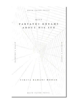 Babette's Feast: Parvathi Dreams About His Sex