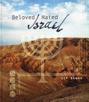 Beloved Hated Israel