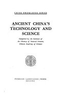 Ancient China's Technology and Science