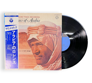 Original Soundtrack Recording:  Lawrence Of Arabia